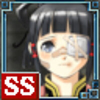 Достижение Lyon's Roar в игре Suikoden 5 для PS2