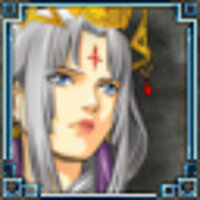 Достижение On the Run в игре Suikoden 5 для PS2