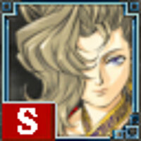 Достижение Distance Diva в игре Suikoden 5 для PS2