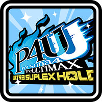 Трофей {trophy} в игре Persona 4: The Ultimax Ultra Suplex Hold для PS3