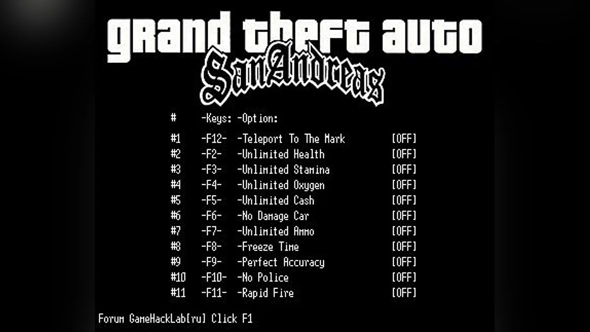 Grand Theft Auto: San Andreas — Трейнер / Trainer (+9) [Steam] [LIRW / GHL] - Update 21.04.2017