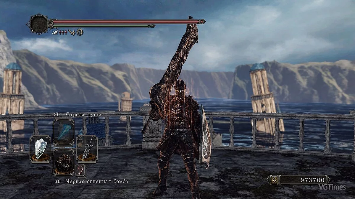 <span class="search_highlight">Dark</span> Souls 2 — Сохранение / SaveGame (67% пройдено)