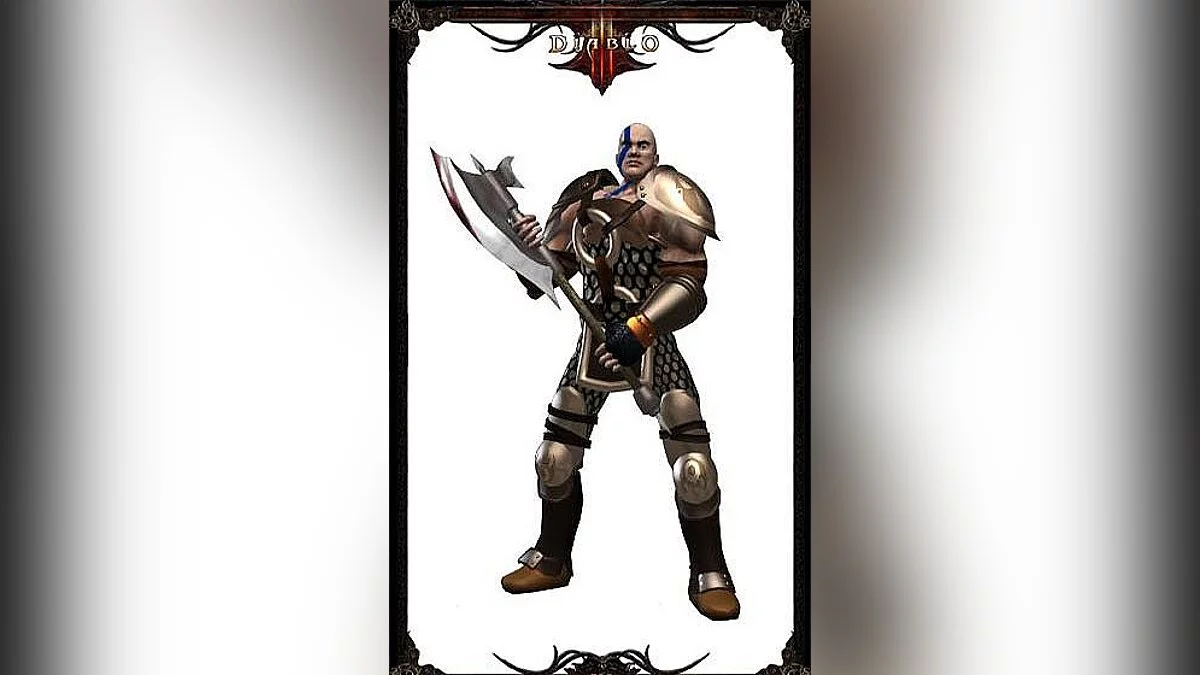 Сохранение / SaveGame (Варвар, 97 уровень)
