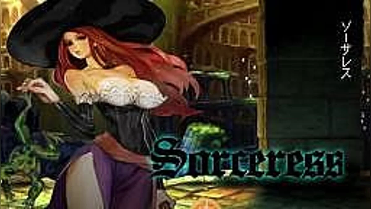 Сохранение / SaveGame (Игра пройдена на 23%)