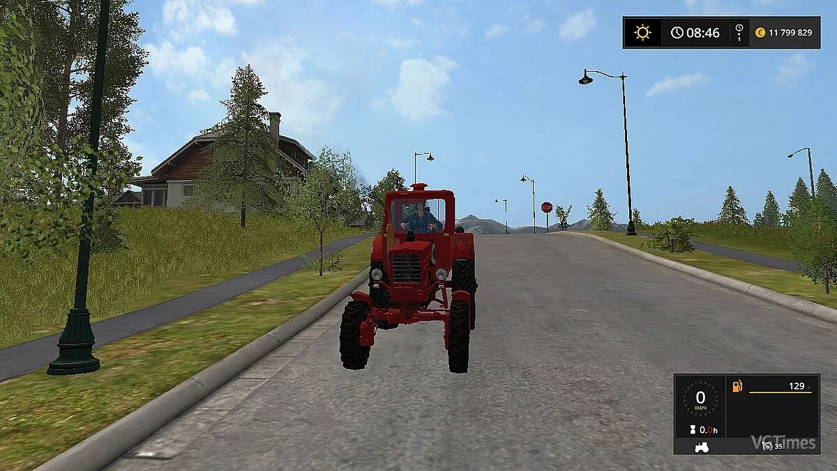 МТЗ 52 Беларусь V2.1