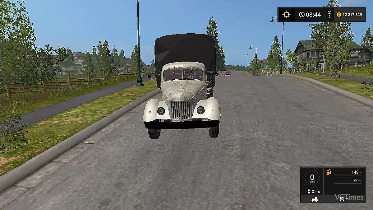 Зил 164 v1.0