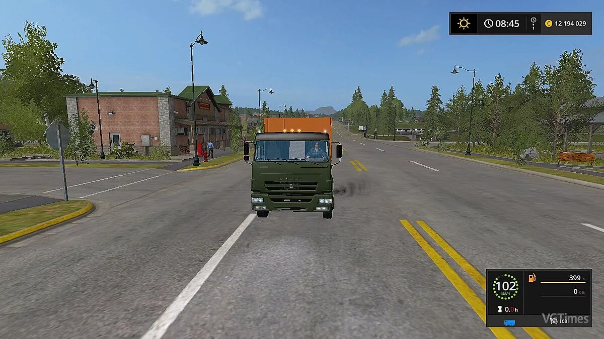 КАМАЗ 65117 V2.0