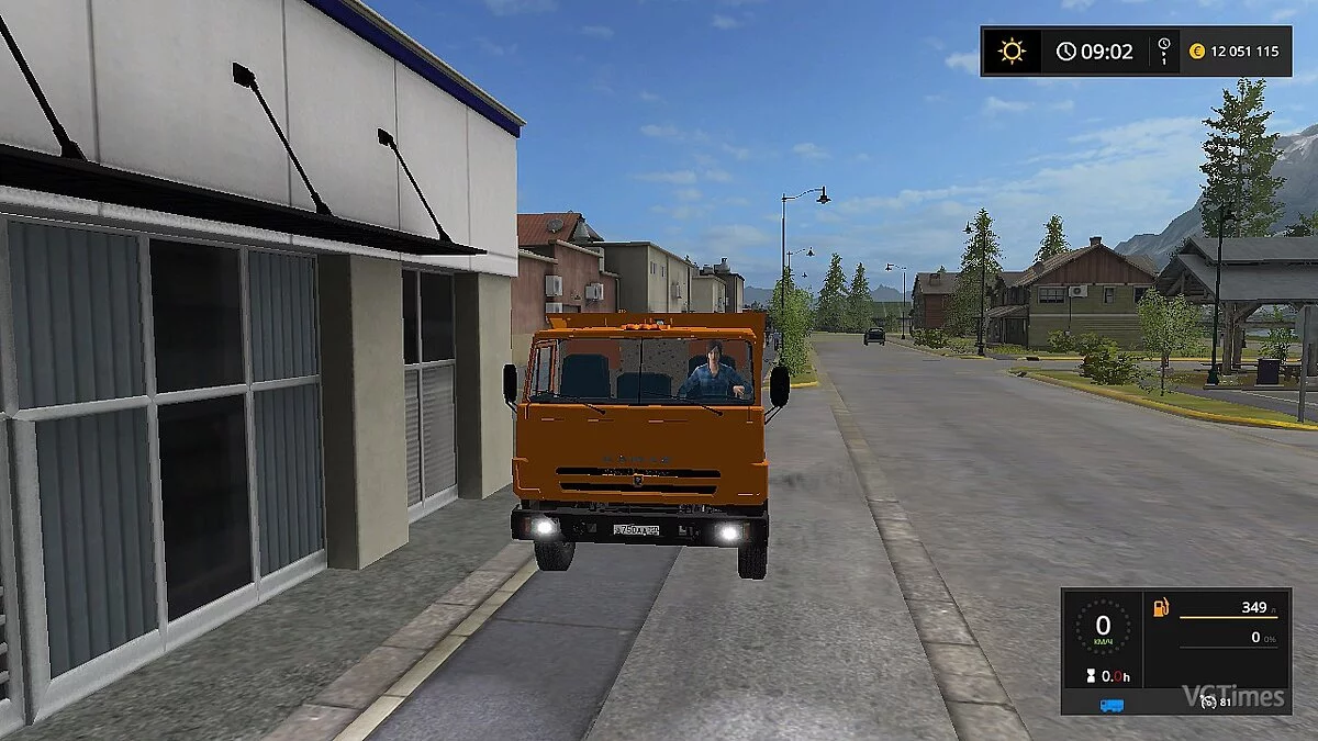 KАМАЗ 55111 SOVOK