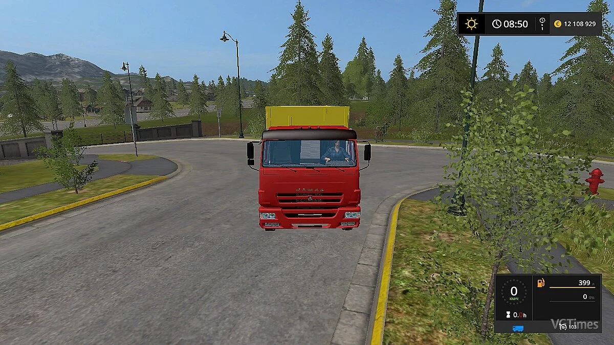 КАМАЗ 65117 V2.1+прицеп 83053-4