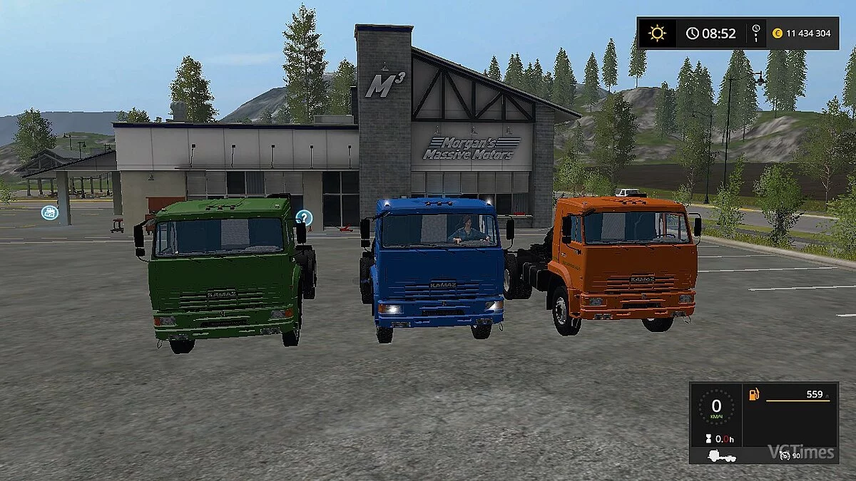 Тягач Kamaz 65225