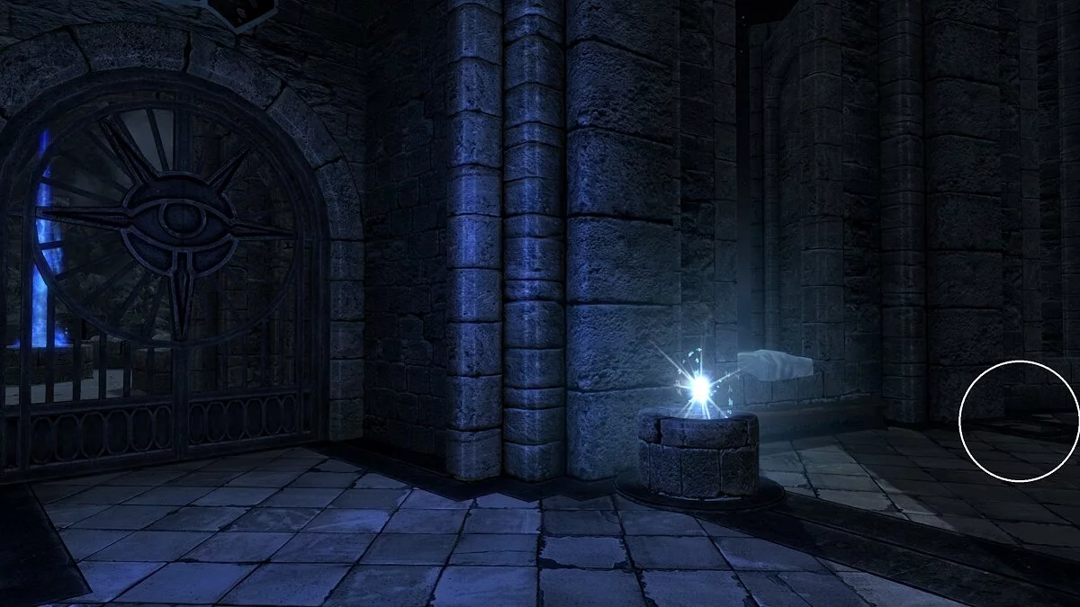 The <span class="search_highlight">Elder</span> <span class="search_highlight">Scrolls</span> 5: Skyrim — Быстрый проход в покои архимага со входа в Коллегию Магов