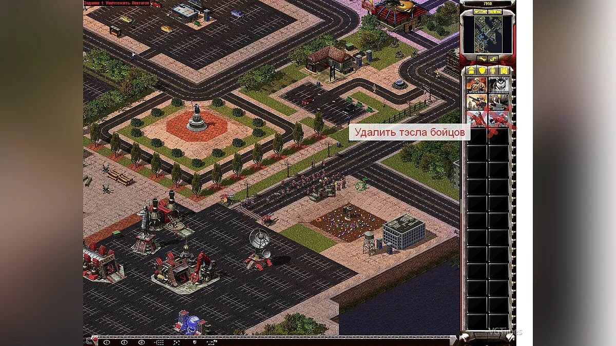 Command & Conquer: Red Alert 2 — Вторжение Советов V.1.6