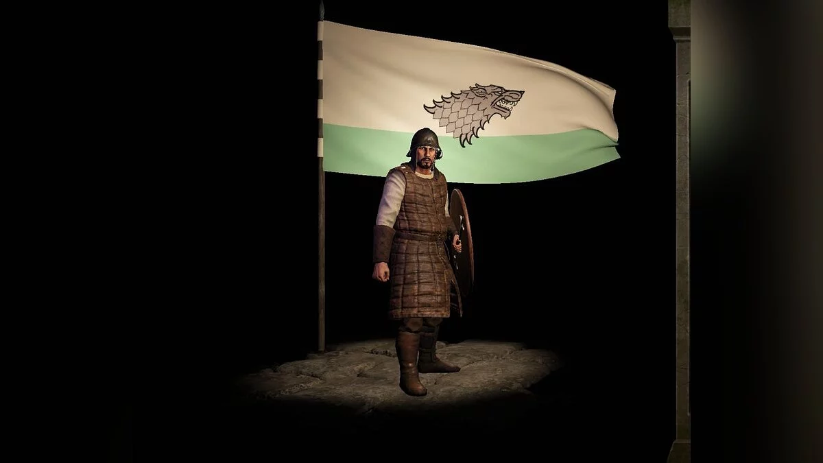 Mount & Blade 2: Bannerlord — Знамя дома Старков