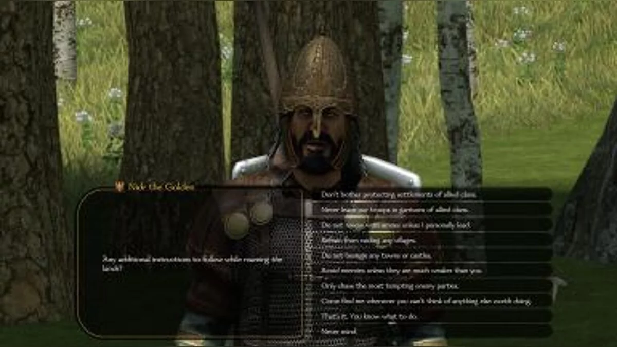 Party AI Overhaul and Commands v2.3.4 для e.1.2.1 (Управление отрядами ваших соклановцев)