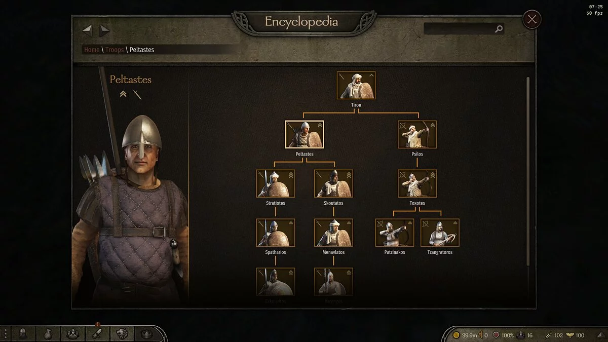 Mount & Blade 2: Bannerlord — Тагмата - Средневизантийская эпоха