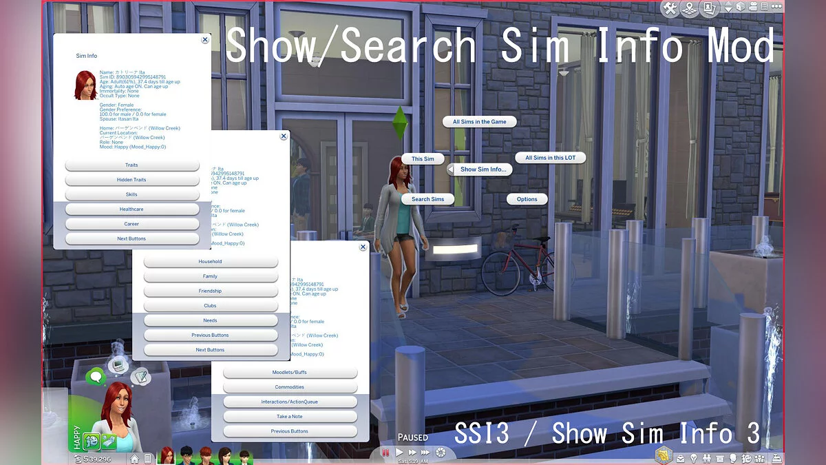 <span class="search_highlight">The</span> <span class="search_highlight">Sims</span> <span class="search_highlight">4</span> — Поиск информации о симе 3.8.1
