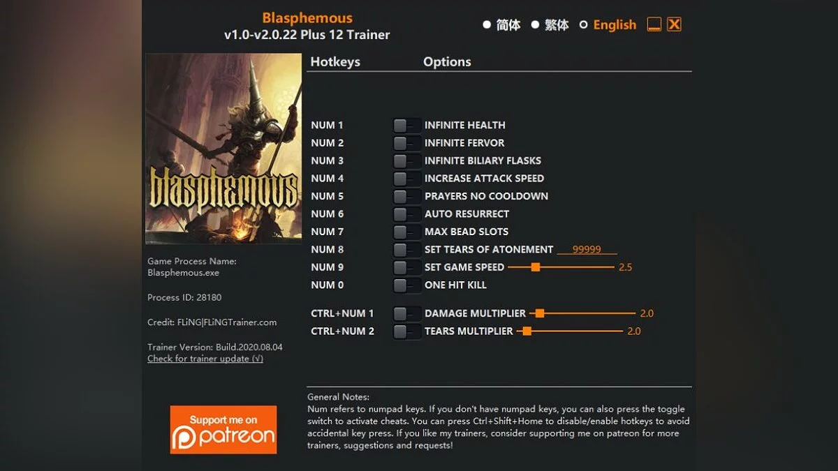 Blasphemous — Трейнер (+12) [1.0 - 2.0.22]