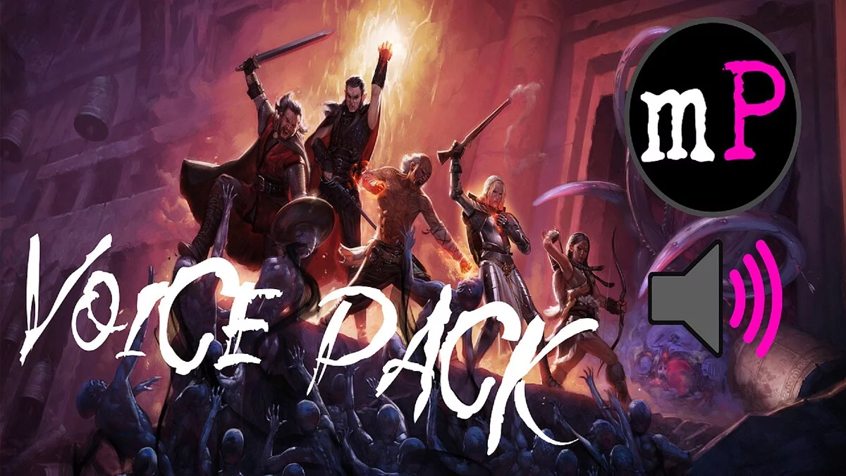 Pillars of Eternity 2: Deadfire — Пользовательский голосовой пакет