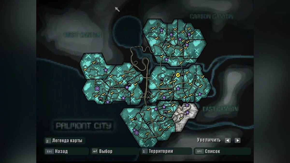 Need for Speed Carbon — Сохранение (71%, поэтапное прохождение) [1.4]