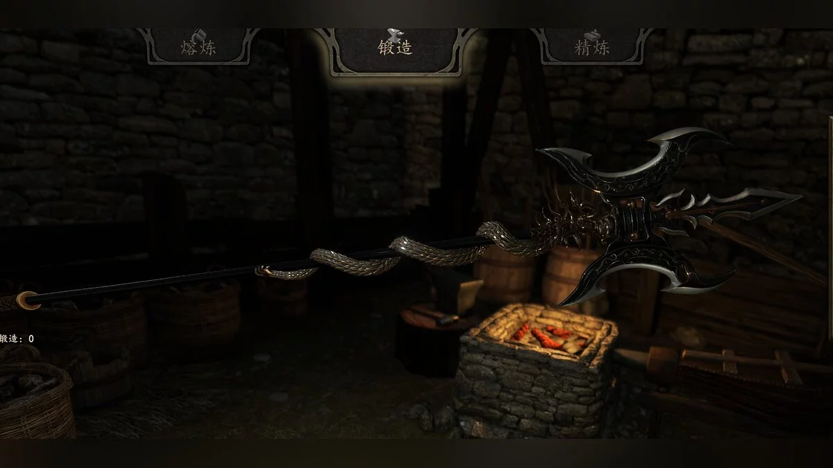 Mount & Blade 2: Bannerlord — Три новых оружия