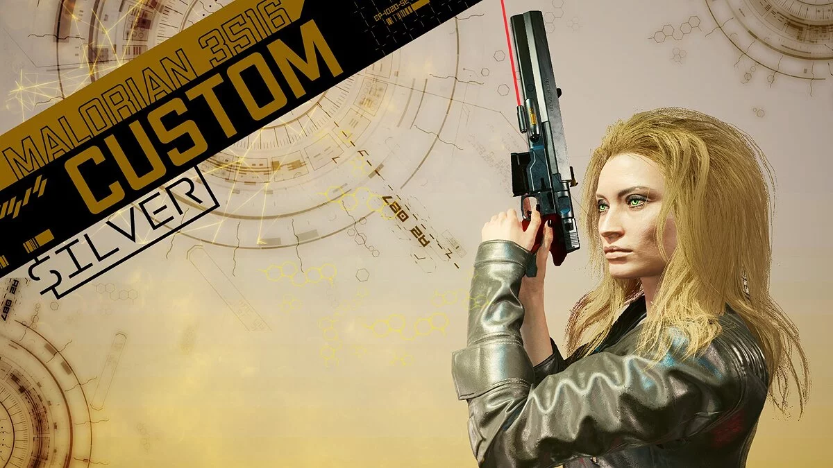 Улучшенный пистолет Malorian Arms 3516