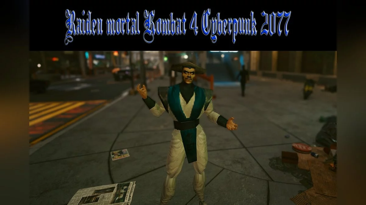 Cyberpunk 2077 — Рэйден из игры Mortal Kombat 1996 года
