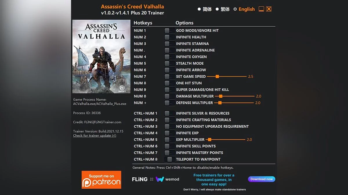 Assassin's Creed Valhalla — Трейнер (+20) [1.0.2 - 1.4.1]