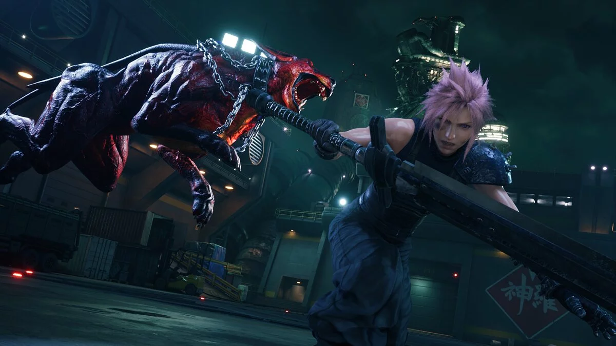Final Fantasy VII Remake — Красная умбра (замена сторожевой гончей)