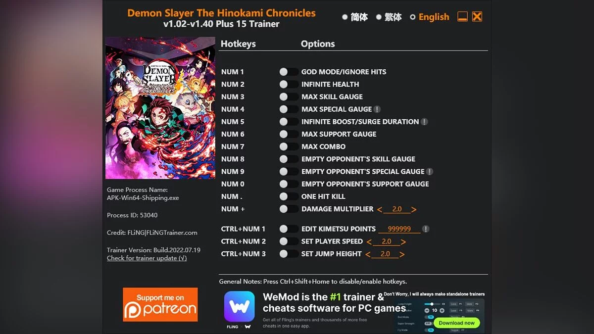 Demon Slayer: Kimetsu no Yaiba — Трейнер (+15) [1.02 - 1.40]