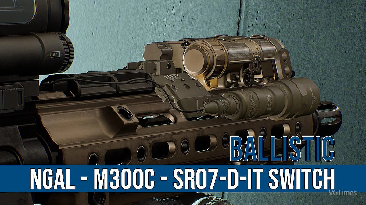 Лазерный целеуказатель NGAL-M300C