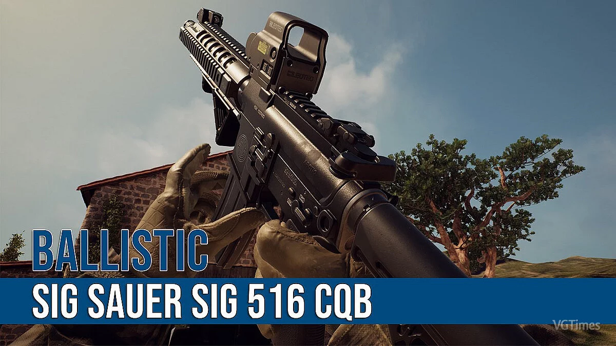 Винтовка SIG Sauer SIG516 CQB