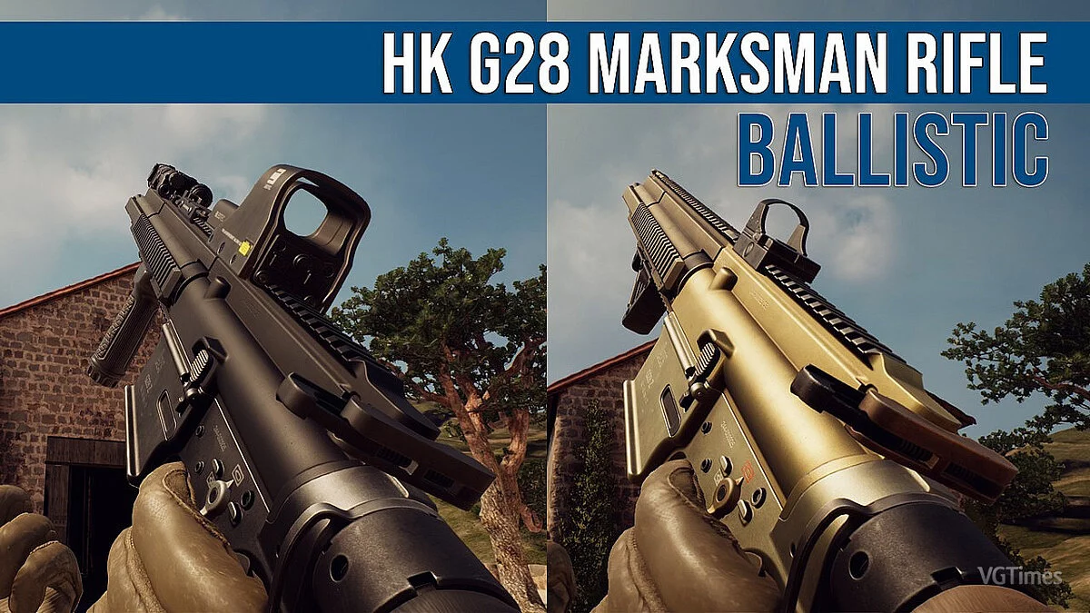 Винтовка HK G28