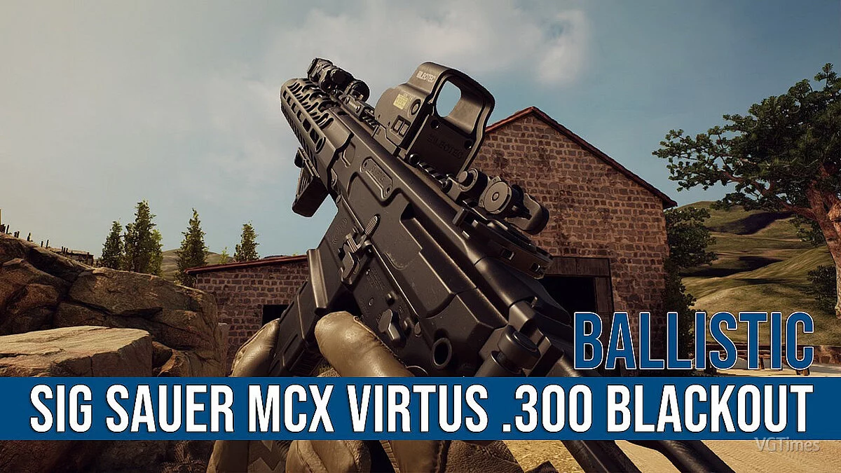 Винтовка 300BLK SIG MCX Virtus