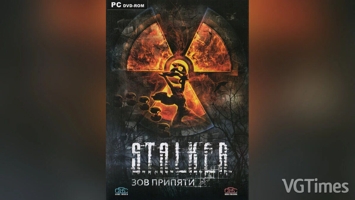 S.T.A.L.K.E.R.: Call of Pripyat — Unofficial patch CoP 1.6.03