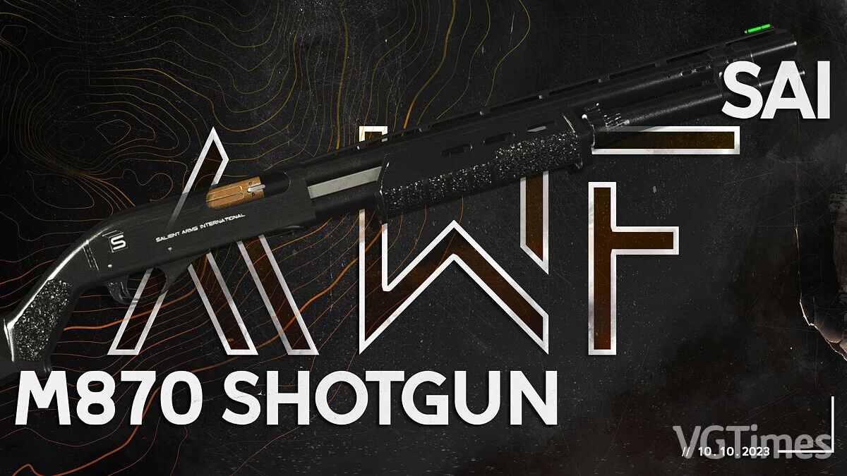 Дробовик M870