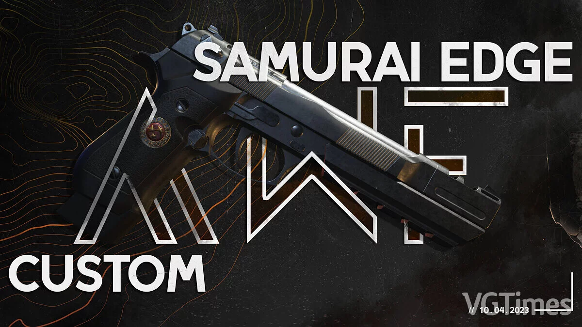 Кастомный пистолет Samurai Edge