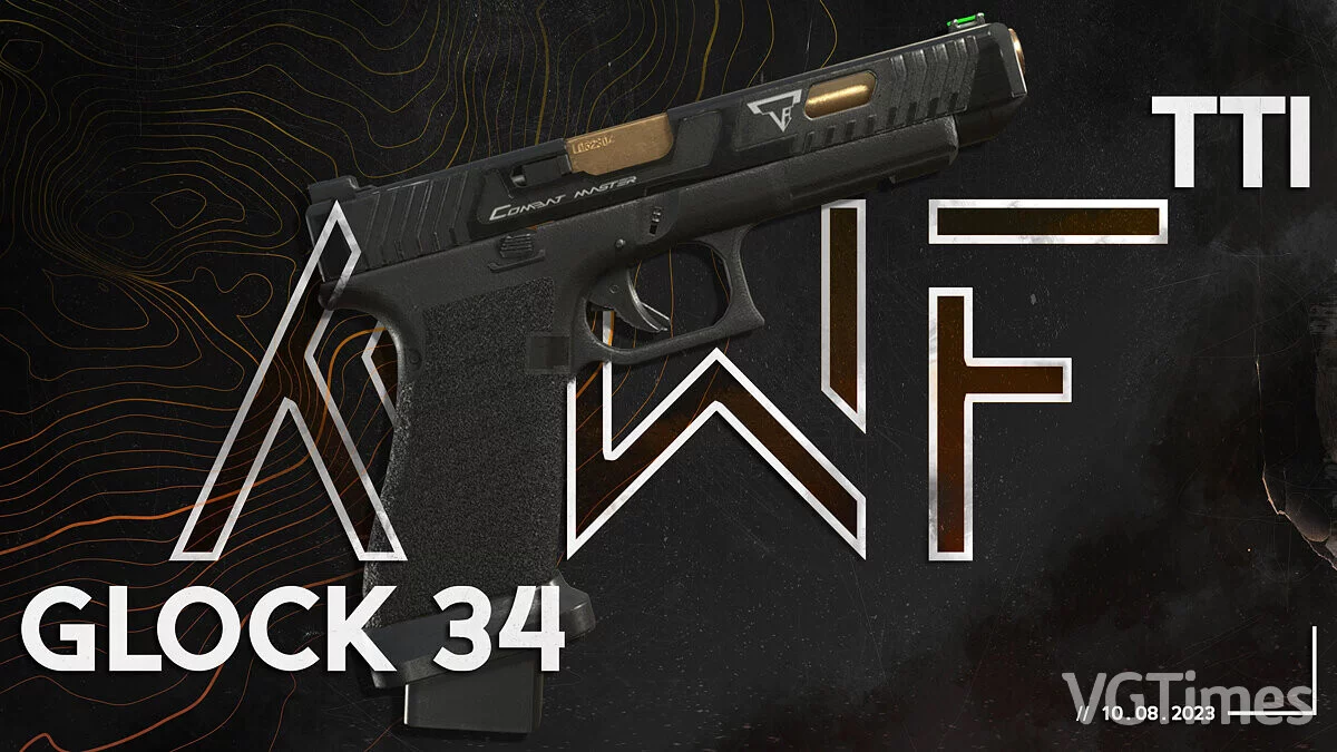 Пистолет TTI Glock 34