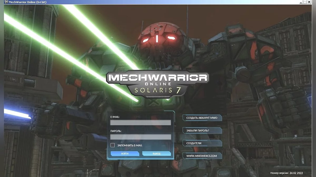 MechWarrior Online — Русификатор. Локализация №91 от 29.02.2024 (1.4.292.0)