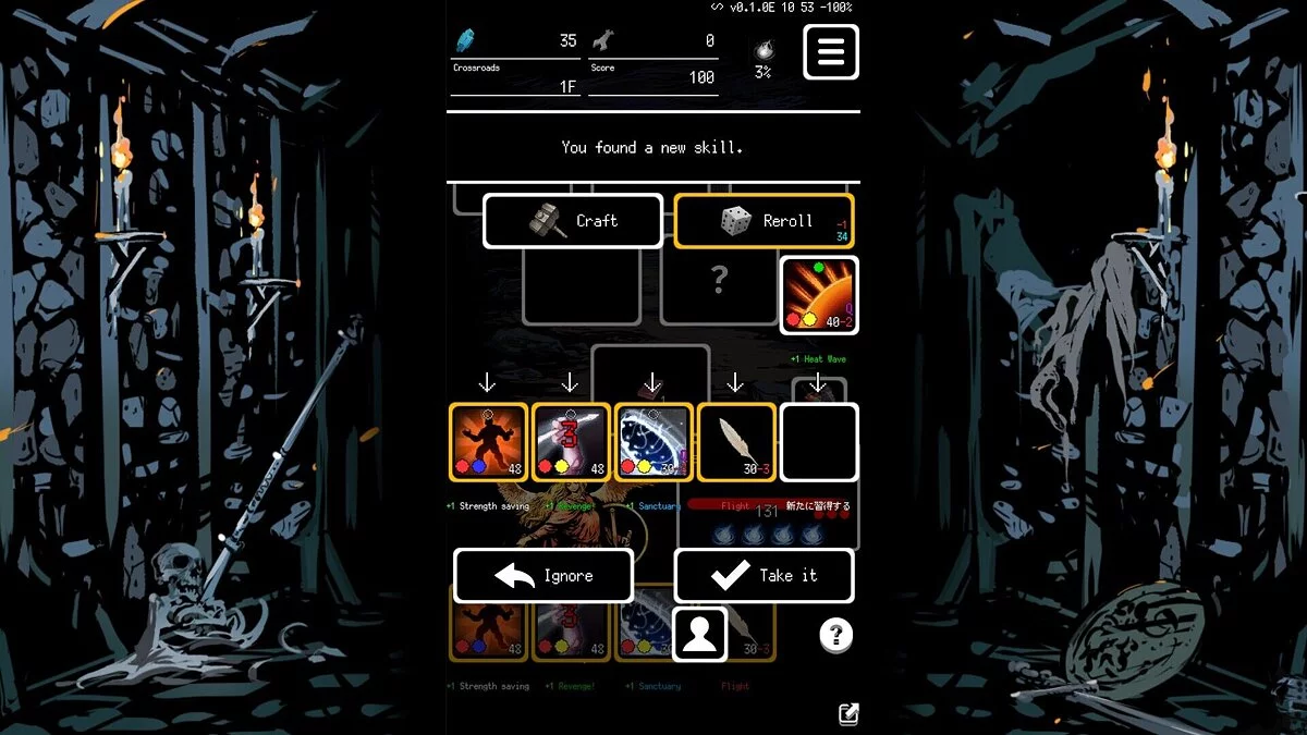 Buriedbornes2 - Dungeon RPG — Таблица для Cheat Engine [UPD: 25.03.2024]