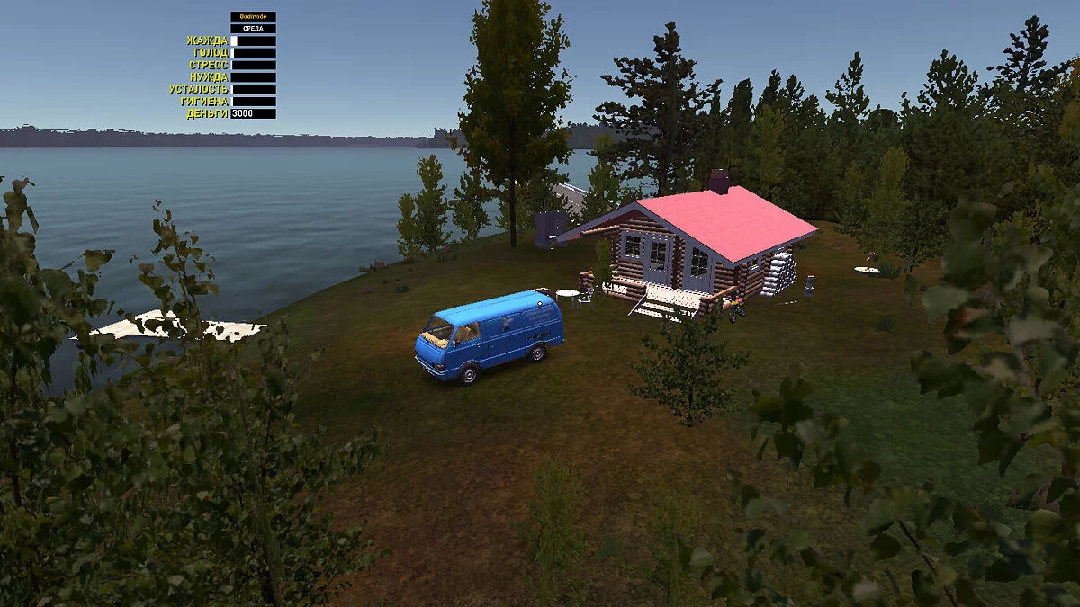 Квест для My Summer Car