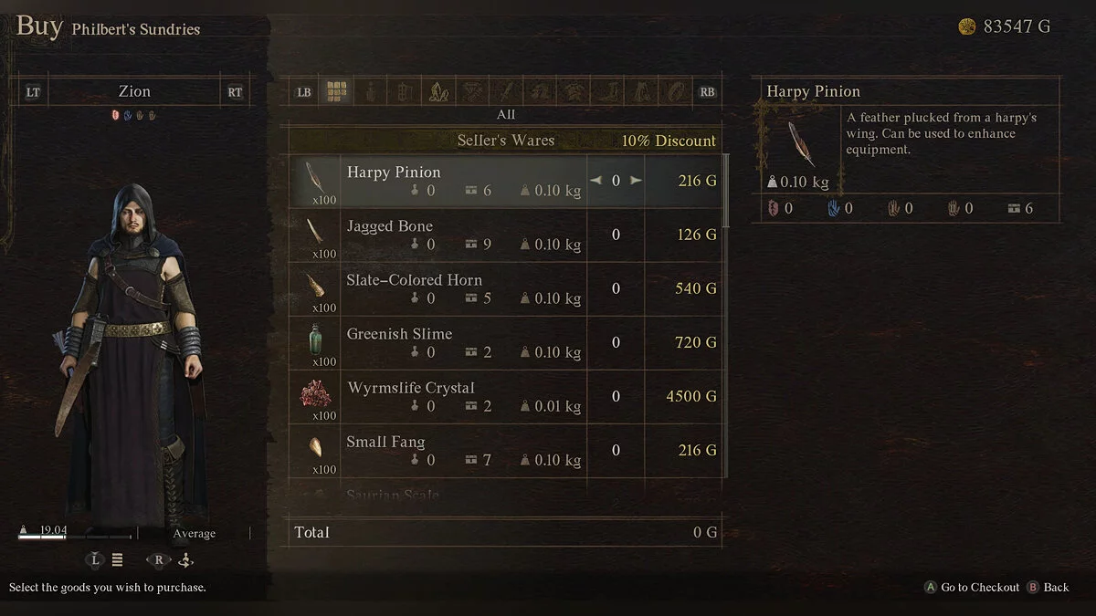 Dragon's Dogma 2 — Покупка любого оружия и доспехов