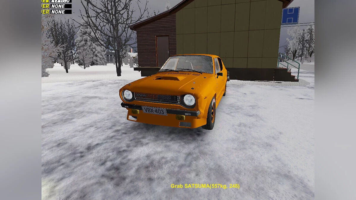 Спортивный автозвук