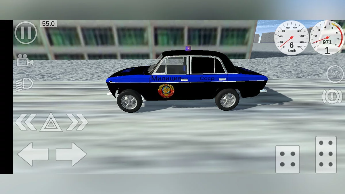 Simple Car Crash Physics Sim — Милицейская Лада 2103