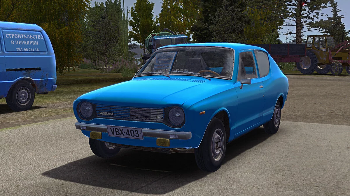 Полусток Satsuma