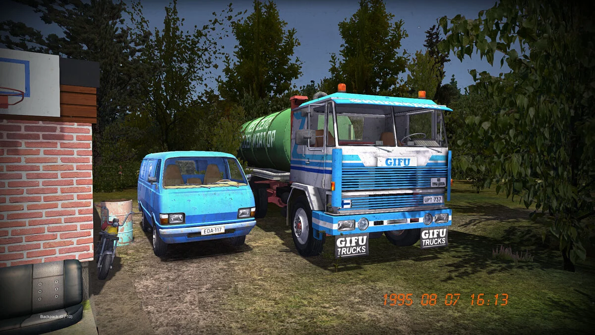 Полусобраная Сатсума