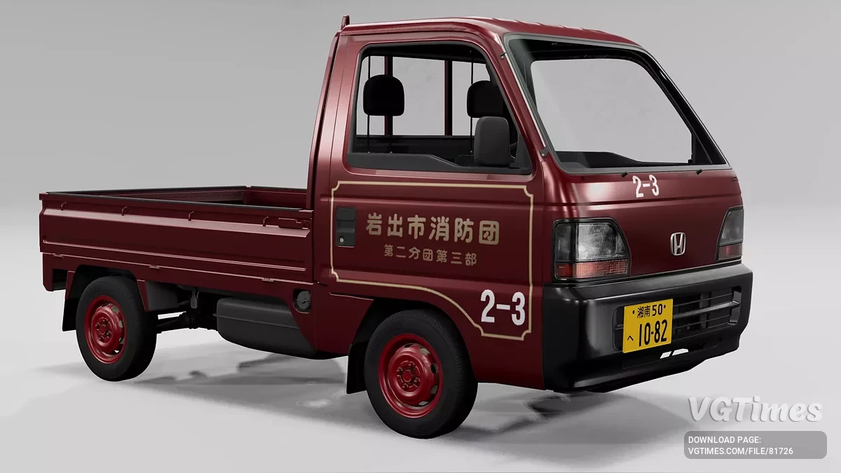 BeamNG.drive — Honda Acty (HA3)