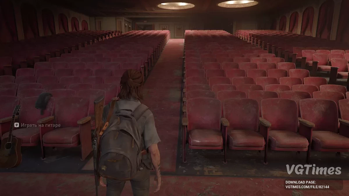 The Last of Us Part 2 Remastered — После игры Элли на гитаре