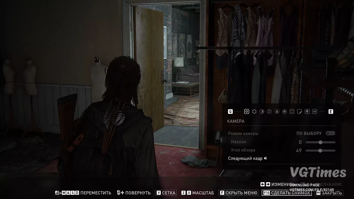 The Last of Us Part 2 Remastered — Сиэтл, День 3