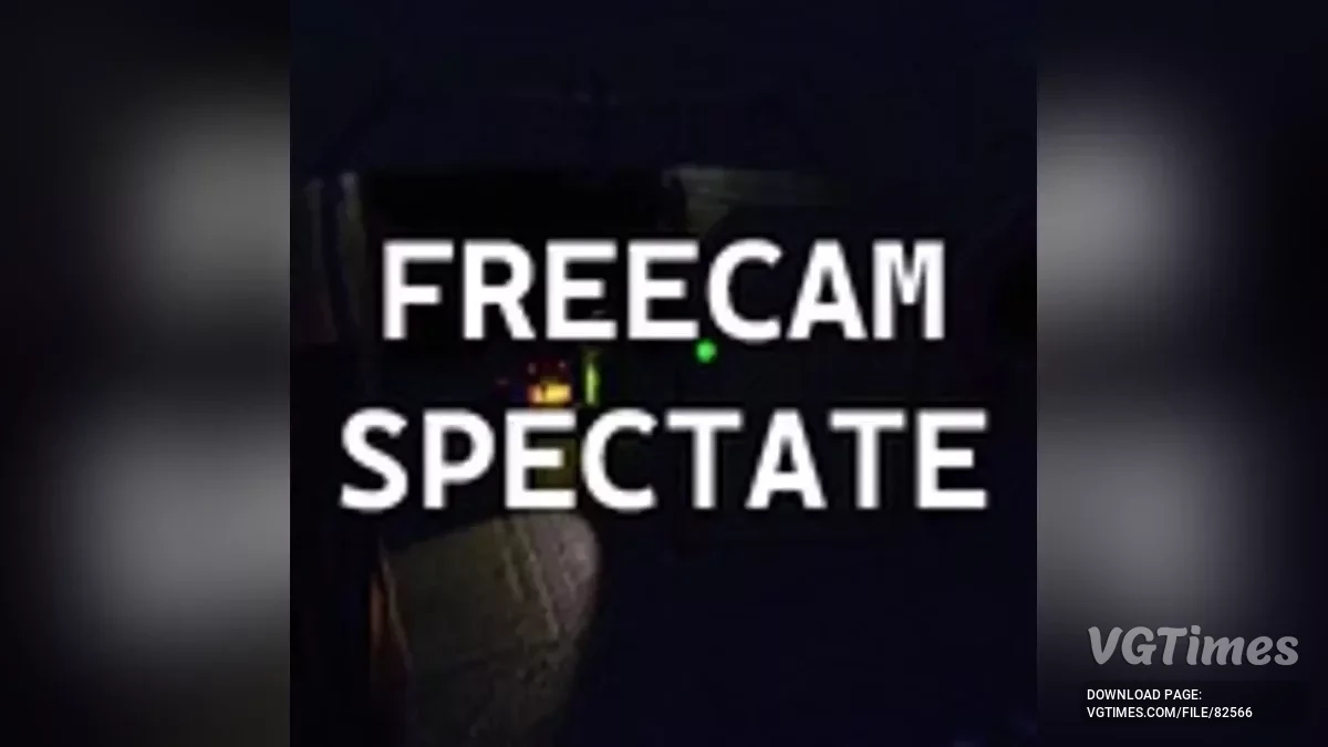 R.E.P.O. — Свободная камера для наблюдателя