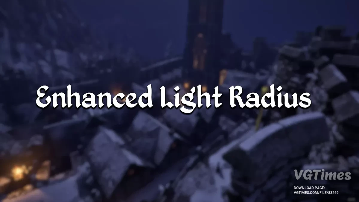 The Elder Scrolls 4: Oblivion Remastered — Увеличенный радиус освещения